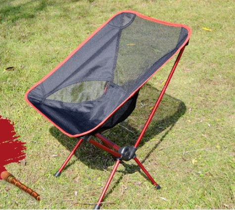 Ergonomic Folding Camping Chair