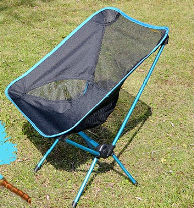 Ergonomic Folding Camping Chair